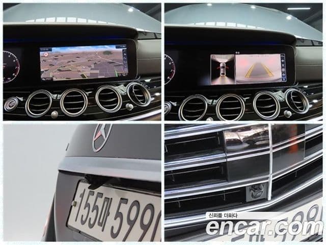 Mercedes-Benz E-класс W213 Exclusive, 2020 15