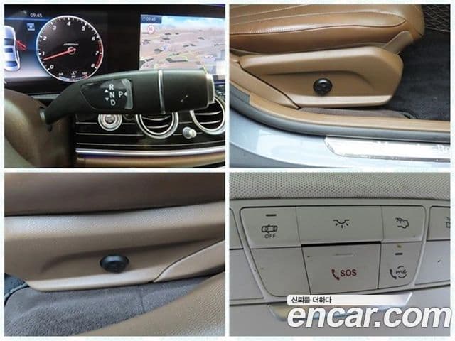 Mercedes-Benz E-класс W213 Exclusive, 2020 16