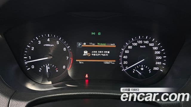 Genesis G80 Premium Luxury, 2017 8