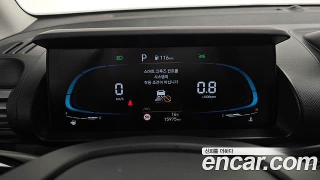 Hyundai Casper Inspiration, 2024 8