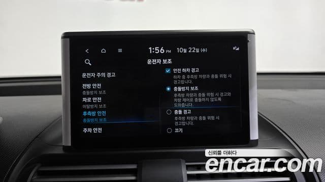 Hyundai Casper Inspiration, 2024 18