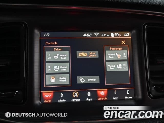 Dodge 챌린저, 2018 17