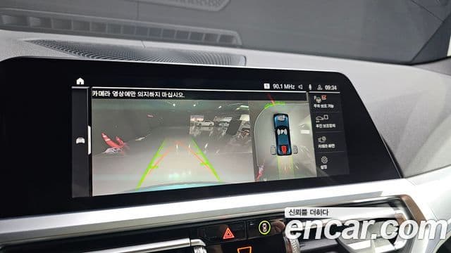 BMW 4시리즈 (G22) M440i xDrive купе, 2023 17