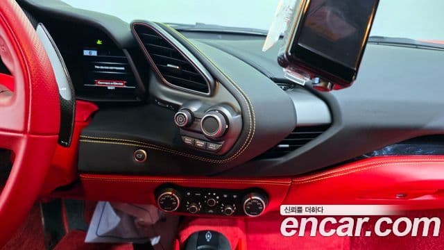 Ferrari 488 GTB, 2018 13