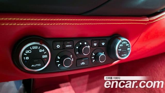 Ferrari 488 GTB, 2018 15