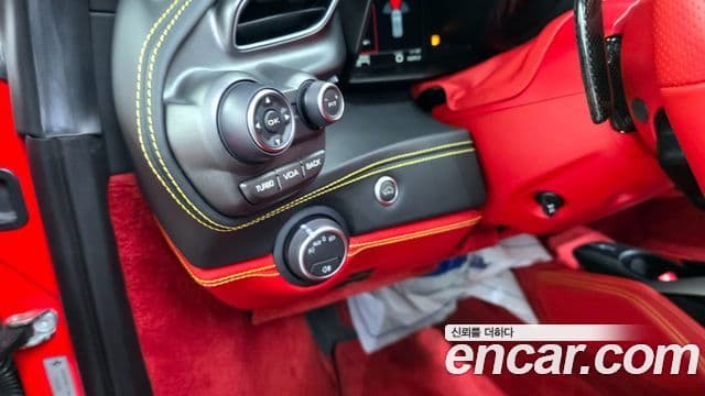 Ferrari 488 GTB, 2018 16