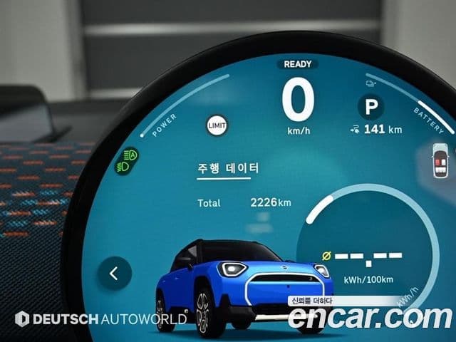 Mini Aceman 1세대 SE favored, 2025 11