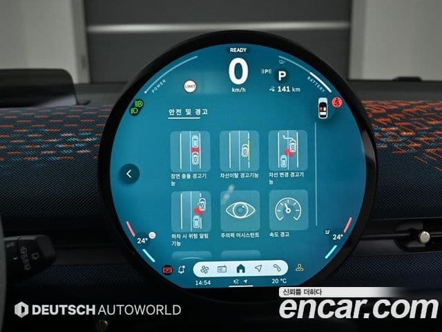 Mini Aceman 1세대 SE favored, 2025 20