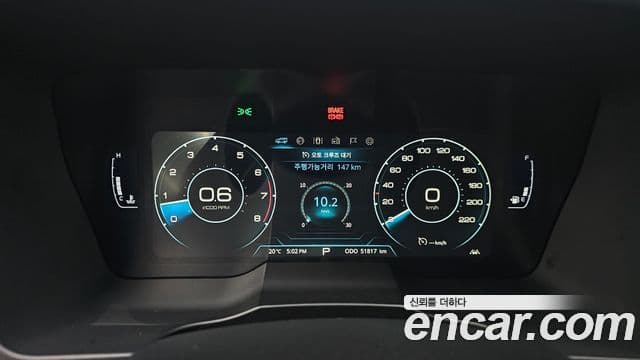 KG모빌리티(SsangYong) Berry New Tivoli Limited Edition, 2021 8