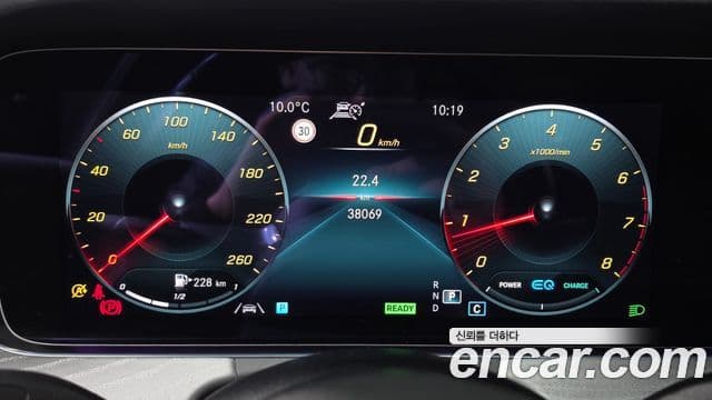 Mercedes-Benz E-класс W213 AMG Line, 2023 8