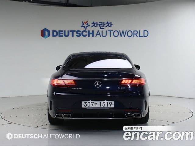 Mercedes-Benz S-класс W222 S63 AMG 4MATIC+ купе, 2018 4