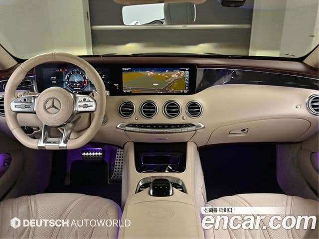 Mercedes-Benz S-класс W222 S63 AMG 4MATIC+ купе, 2018 7