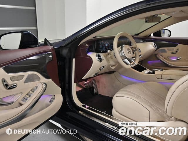 Mercedes-Benz S-класс W222 S63 AMG 4MATIC+ купе, 2018 11