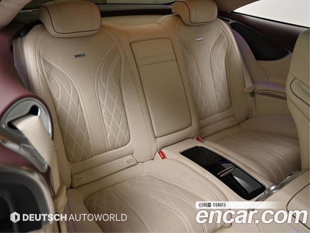 Mercedes-Benz S-класс W222 S63 AMG 4MATIC+ купе, 2018 12