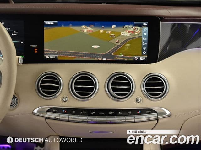 Mercedes-Benz S-класс W222 S63 AMG 4MATIC+ купе, 2018 14