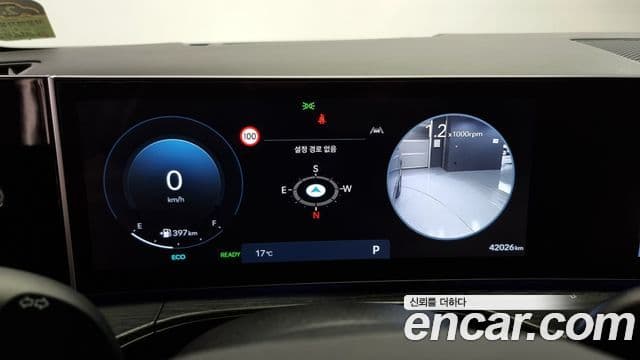 Hyundai Santa Fe (MX5) Calligraphy, 2024 8