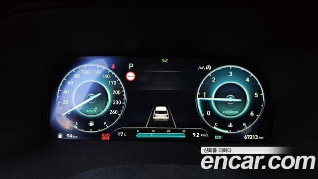 Hyundai The / новый New Palisade Calligraphy, 2023 8