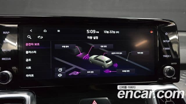 Kia Sorento 4세대 Signature, 2021 16