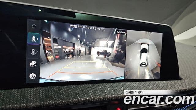 Kia EV6 Earth, 2022 16