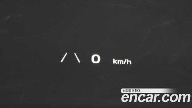 Kia EV6 Earth, 2022 17