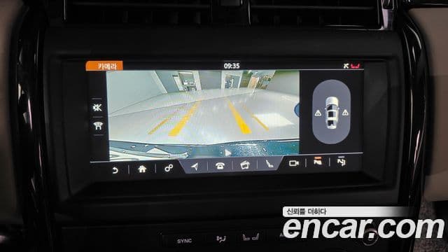 Land Rover Discovery 5 2.0 SD4 SE, 2019 16