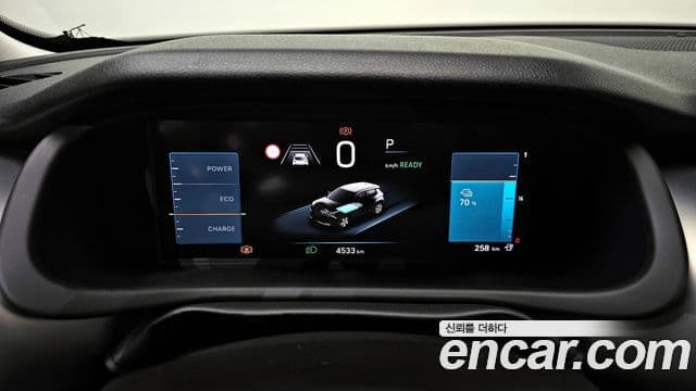 Jeep Avenger Altitude, 2024 8