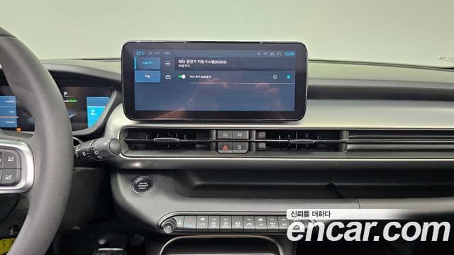 Jeep Avenger Altitude, 2024 15