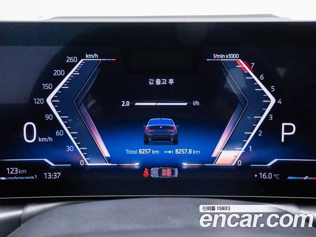 BMW 3시리즈 (G20) 320i M Sport, 2025 8