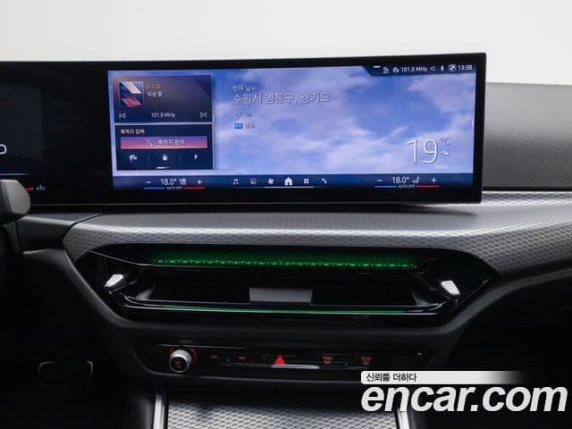 BMW 3시리즈 (G20) 320i M Sport, 2025 14