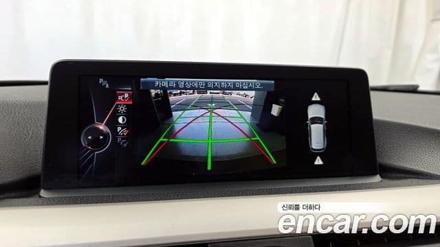 BMW 3시리즈 (F30) 320d xDrive Туринг (Touring), 2014 15