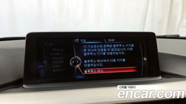 BMW 3시리즈 (F30) 320d xDrive Туринг (Touring), 2014 16