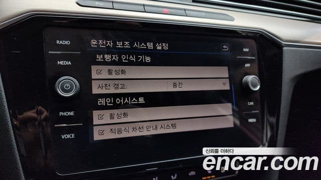 Volkswagen Passat GT(B8), 2018 17