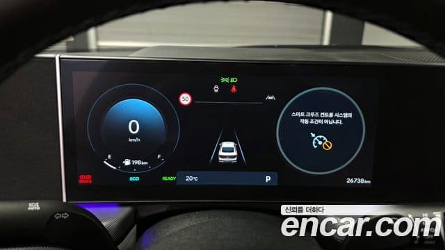 Hyundai Sonata D Edge гибрид(DN8) Premium, 2025 8