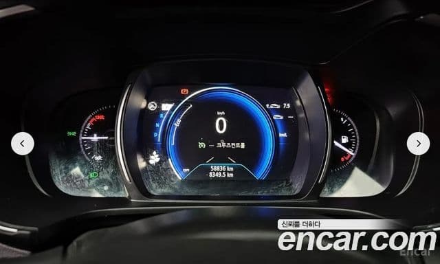 Renault Korea(Samsung) The / новый New QM6 2.0 LPe LE 2WD, 2020 8