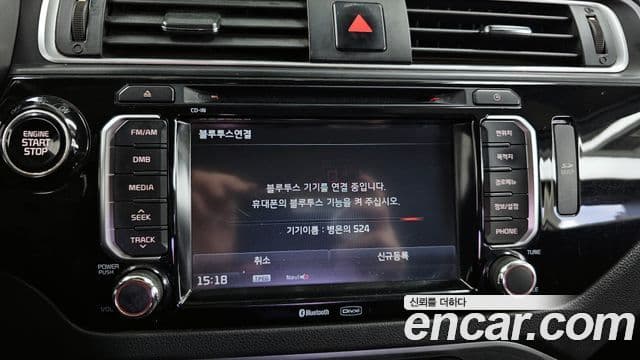 Kia The / новый New Pride Prestige, 2015 16