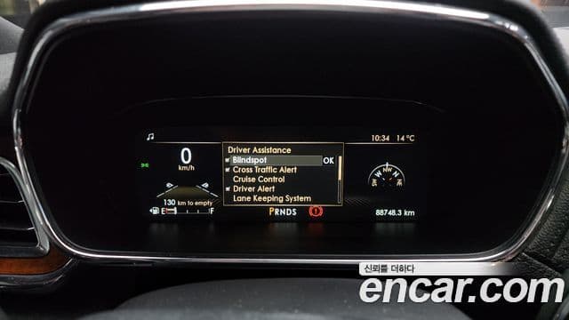 Lincoln Continental 10세대, 2017 8