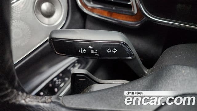 Lincoln Continental 10세대, 2017 17