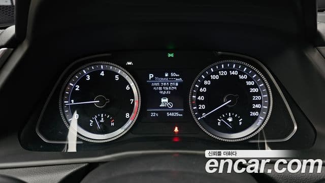 Hyundai Sonata (DN8) Premium Family, 2020 8