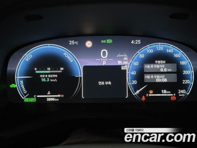 Toyota 캠리 (XV80) 2.5 XLE гибрид, 2025 8