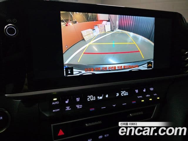 Toyota 캠리 (XV80) 2.5 XLE гибрид, 2025 13