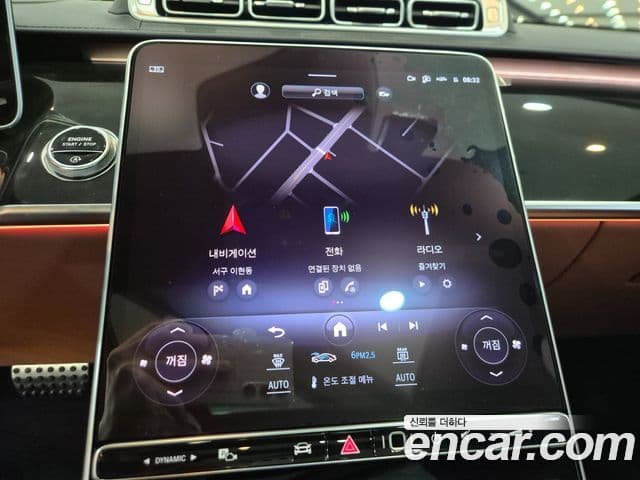 Mercedes-Benz S-класс W223, 2024 16