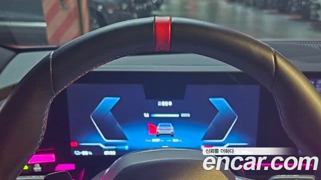 BMW i5 (G60), 2024 8