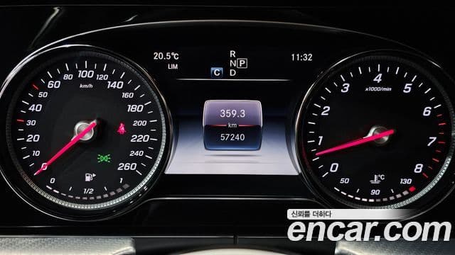 Mercedes-Benz E-класс W213 Avantgarde, 2020 8