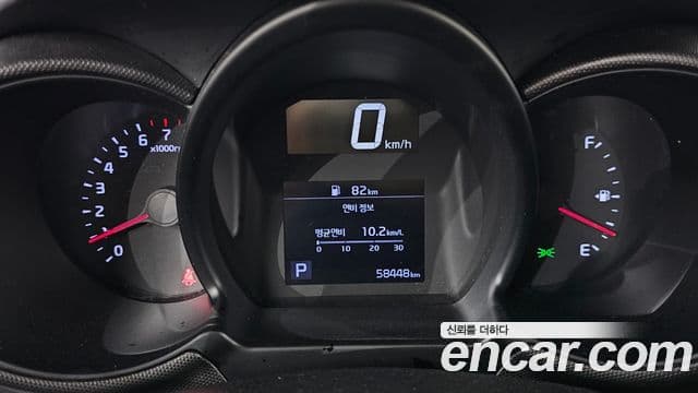 Kia The / новый New Ray Prestige Special, 2022 8