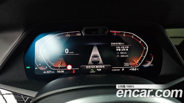 BMW X7 (G07) xDrive 40i M Sport 6인승, 2020 8