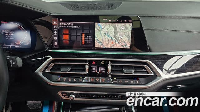 BMW X7 (G07) xDrive 40i M Sport 6인승, 2020 15