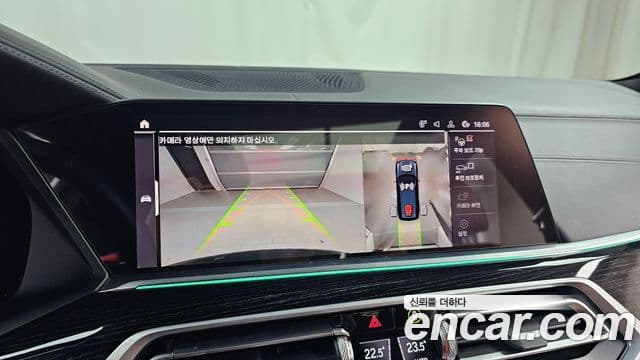 BMW X7 (G07) xDrive 40i M Sport 6인승, 2020 16