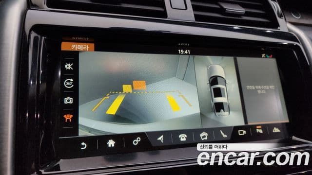 Land Rover Discovery 5 Luxury, 2017 15