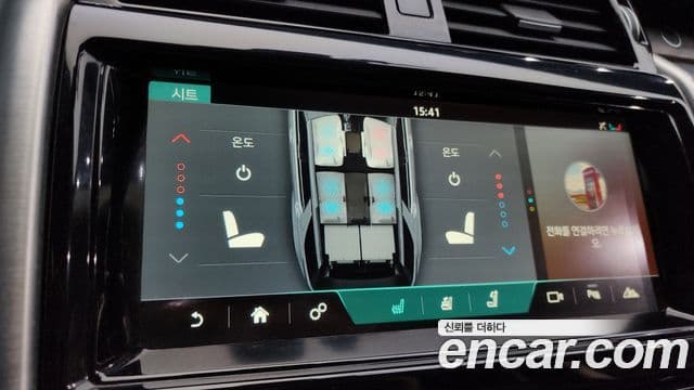 Land Rover Discovery 5 Luxury, 2017 16