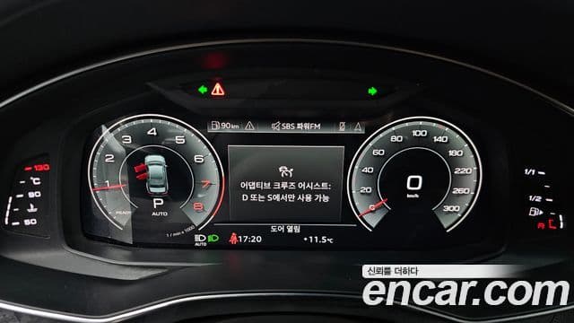 Audi A6 (C8) Premium, 2023 8